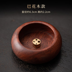 灵沐 胡桃木线香檀香茶道室内巴花木款