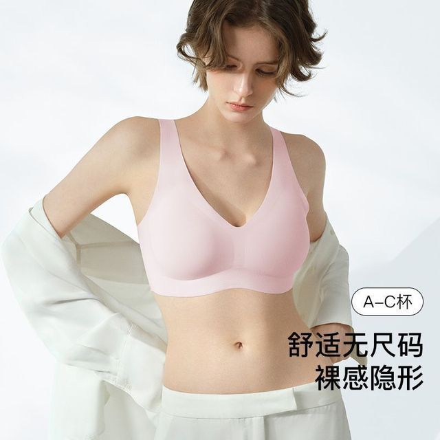 Ubras 无尺码内衣前V后V领粉底液文胸无痕无钢圈