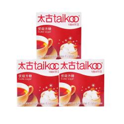 taikoo 优级方糖454g*3 食糖 咖啡糖块 白糖速溶