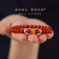 半日逅屿 南红玛瑙气质素雅手串好运玉莲蓬鸿运蜜蜡转运珠女款森系 南红玛瑙-蜜蜡款【6mm】