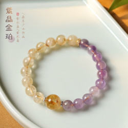 半日逅屿 自然紫水晶黄水晶双拼手链女款单圈森系少女闺蜜礼物手串 【紫晶金珀】祈愿手链