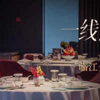 甄选黄鱼双人套餐