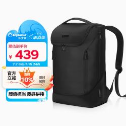 外交官 商务笔记本双肩包 DB-15120L 大容量旅行包