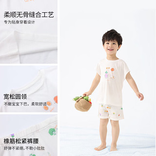 丽婴房 儿童莫代尔短袖套装 果蔬派对 110cm