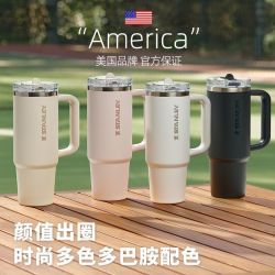 斯坦利 吸管杯 Pro 大容量密封防漏杯 办公室居家车载时尚户外保温杯