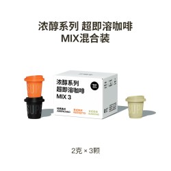 三顿半 浓醇系列黑咖啡 6g 3颗装