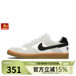 NIKE 男女鞋SB DELTA FORCE VULC运动休闲鞋942237-101