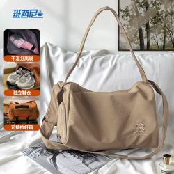 班哲尼 旅行衣物收纳包 大容量可套行李箱 出差健身游泳可斜跨