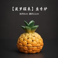 灵沐 陶瓷室内家居摆件盘香炉