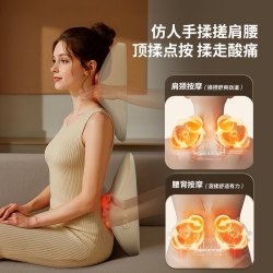 奥克斯 多功能家用全自动按摩枕推荐肩颈椎热敷腰背神器送礼物