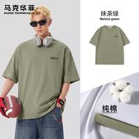 马克华菲 男士重磅纯棉短袖T恤