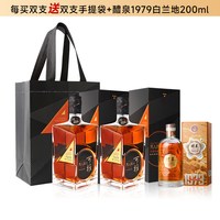 移动端：张裕 珍藏版 五星金奖 干邑白兰地 40%vol