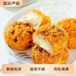 十里馋 肉松海苔爆浆小贝面包 80g 1袋4个X4袋