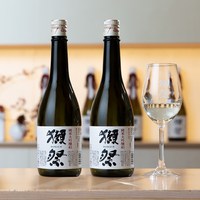 獭祭 45 纯米大吟酿