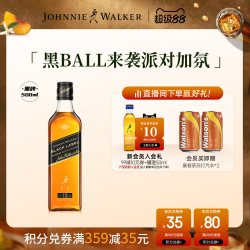 尊尼获加 12年 黑牌 调和 苏格兰威士忌 40%vol