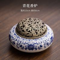 灵沐 国风家居香道陶瓷办公室青花香炉