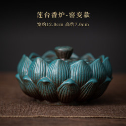 灵沐 陶瓷莲蓬沉香室内香道莲台香炉