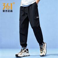 百亿补贴：361° 运动裤子男款