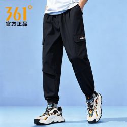 361° 运动裤子男款
