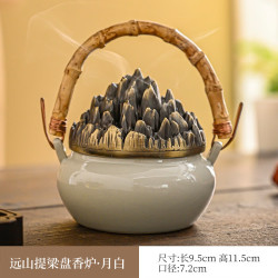 灵沐 檀香室内摆件远山提梁盘香炉月白