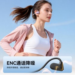 Langsdom BE25 主动降噪 不入耳蓝牙耳机