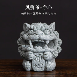 灵沐 香插摆件创意茶桌办公室可养茶宠