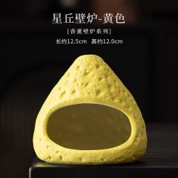 灵沐 秘鲁圣木薰衣草鼠尾草星丘壁炉