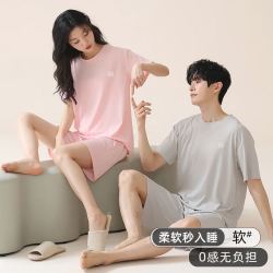 猫人 夏季薄款冰丝 女士圆领家居服睡衣套装
