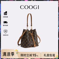 COOGI 女款轻奢品牌女士水桶包 单肩包 2026年新款