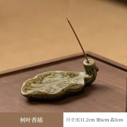 灵沐 手工陶瓷日式禅意室内树叶香插