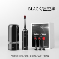 BAiR 电动牙刷便携情侣款自动杀菌男女式成人软毛声波结婚非拜耳