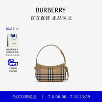 BURBERRY 女士单肩包 手提包