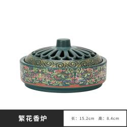 灵沐 大号沉香摆件繁花香炉