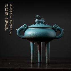 灵沐 仿古窑变沉香茶道双耳高三足香炉