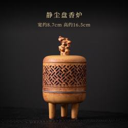 灵沐 复古三足沉香家居摆件静尘盘香炉