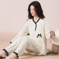 婧麒 月子服春夏产后舒适透气孕妇睡衣长袖长裤春秋产妇家居服舒适透气 小碎花 M码
