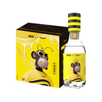 HONEY RELIEF 柠檬蜂蜜水 分离式蜜汁0脂果汁 便携装果蔬汁饮料 饮品整箱装  1箱到手6瓶