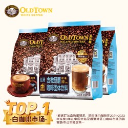 旧街场白咖啡 375g 15条*3袋
