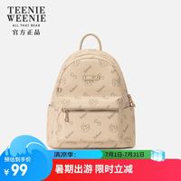 TEENIE WEENIE 女生双肩背包2026新款包TW小熊双肩包