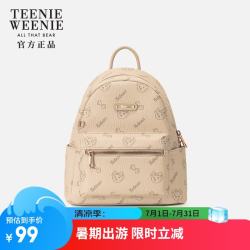 TEENIE WEENIE 女生双肩背包2026新款包TW小熊双肩包