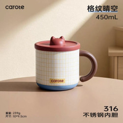 卡罗特 格纹晴空 马克保温杯450ml
