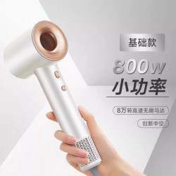 奥克斯 电吹风机宿舍用学生500W小功率负离子护发静音速干800w风筒
