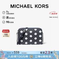 MICHAEL KORS 女士链条包 JET SET ITEM
