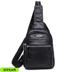 北狐 新款 女士真皮胸包 铆钉羊皮软皮背包