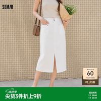 森马 女夏季高腰显瘦直筒牛仔半身裙 103325120001
