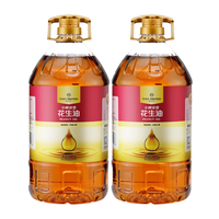 1号会员店 小榨浓香花生油 5L*2