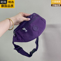 VLEO 德国进口品牌20腰包经典胸包两用轻便户外防泼水腰包女斜背包男名 深紫
