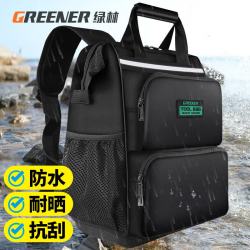 绿林 027094 双肩工具收纳包 耐用背包 电工帆布 家用加厚五金书包 加厚塑底