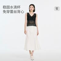 古今 莫代尔蕾丝吊带含桑蚕丝美背一体式内搭女士打底衫