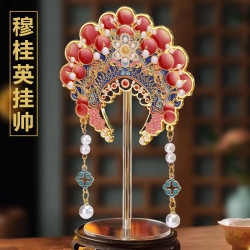 赋闲 戏曲京剧冰箱贴穆桂英挂帅凤冠文创冰箱贴烤漆国潮冰箱贴纪念品 穆桂英挂帅凤冠冰箱贴